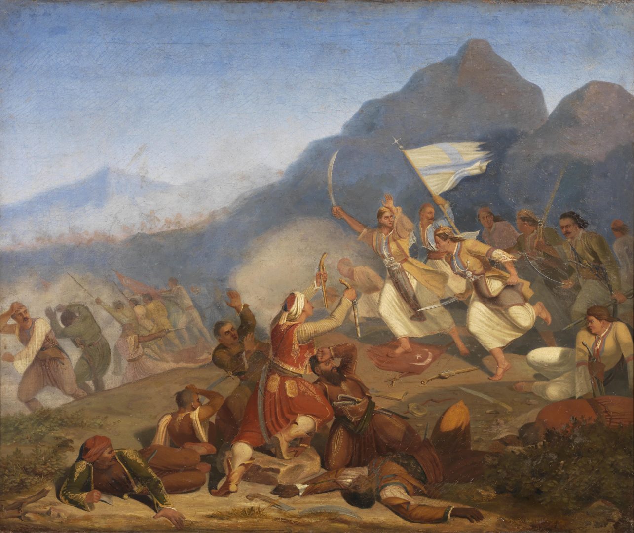 ΣΥΝΕΔΡΙΟ | «Ο Πολιτειακός Πατριωτισμός και τα Συντάγματα της Ελληνικής Επανάστασης» 1821-2021