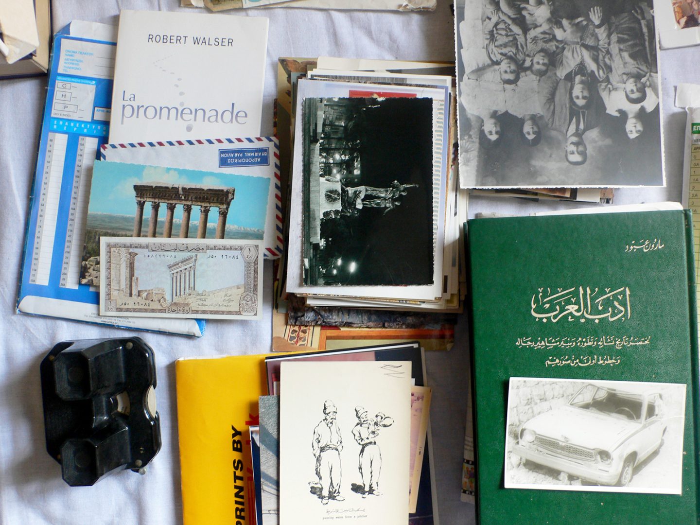 Εργαστήριο: Βιβλίο, φωτογραφικό αρχείο και μυθοπλασία