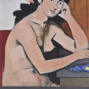 Μορφή, 1951