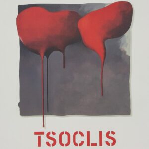 TSOCLIS